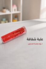 ⁦علبة سلايم حمراء مع شخصية - موديل 6332107⁩ - الصورة ⁦3⁩