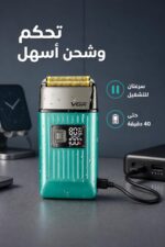 ⁦ماكينة حلاقة VGR V-357 مقاومة للماء بشاشة LED⁩ - الصورة ⁦3⁩