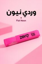 ⁦قلم هاي لايتر zero MISS Flat Neon وردي - موديل 16466⁩ - الصورة ⁦3⁩
