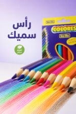 ⁦ألوان خشب New Elite COLORES 12 لون قصيرة برأس سميك - 8782⁩ - الصورة ⁦4⁩