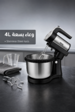 ⁦عجانة ستاند DSP KM3058 2 في 1 بسعة 4L وقدرة 400 W⁩ - الصورة ⁦3⁩