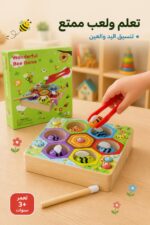 ⁦لعبة التقاط النحل الخشبية Wonderful Bee Game موديل 15840⁩ - الصورة ⁦2⁩