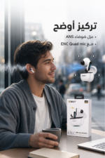 ⁦سماعات بلوتوث QBest QB600 بعزل ضوضاء وإضاءة LED⁩ - الصورة ⁦2⁩