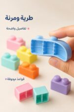 ⁦سطل مكعبات طرية First Builders، 42 قطعة كبيرة - موديل 1149⁩ - الصورة ⁦3⁩