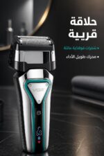 ⁦ماكينة حلاقة  VGR V-333 قابلة للشحن بشفرات ستانلس ستيل⁩ - الصورة ⁦2⁩