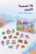 ⁦لعبة DIY Gem Keychains لصنع 15 علاقة مفاتيح - 5207207⁩ - الصورة ⁦2⁩