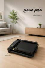 ⁦مشاية كهربائية Oma 4015 بشاشة LED وسرعة 1-8 كم/ساعة⁩ - الصورة ⁦2⁩