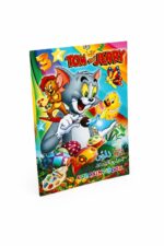 دفتر تلوين صغير هيا نلون Tom & Jerry - موديل 14340