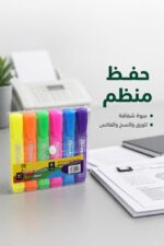 ⁦طقم هايلايتر SpotLiner 6 ألوان - موديل 7150⁩ - الصورة ⁦4⁩