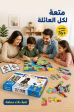 ⁦لعبة الذكاء الخشبية TETRIS، 114 قطعة - موديل 536⁩ - الصورة ⁦2⁩