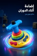⁦لعبة بلبل ضوء كبير موديل 11595⁩ - الصورة ⁦2⁩