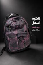 ⁦طقم حقيبة مدرسية Glossy Bird Gb2585 p مع مقلمة مقاس 18⁩ - الصورة ⁦3⁩