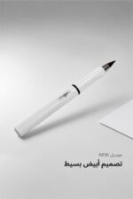 ⁦قلم رصاص أشكال أبيض بوزة ثابتة وغطاء - موديل 4836⁩ - الصورة ⁦8⁩