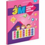 كتاب 3M Mental Math Master مستوى 4 - موديل 791