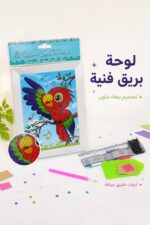 ⁦لوحة تلوين بريق بنمط ببغاء مع أدوات تطبيق - 6781432⁩ - الصورة ⁦2⁩