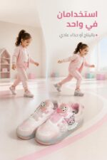 ⁦باتيناج أطفال مضيء قابل للاستخدام كحذاء عادي - 4184482⁩ - الصورة ⁦2⁩