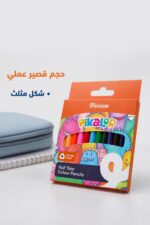 ⁦ألوان خشب Pikasso Pikaolor قصيرة 12 لون مثلثة - 6514318⁩ - الصورة ⁦3⁩