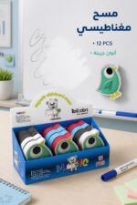 ⁦علبة مساحات وايت بورد مغناطيسية MAGIC 12 PCS - موديل 9015⁩ - الصورة ⁦2⁩