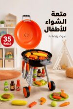 ⁦ستاند شوي BBQ للأطفال WANDERLONG 35 قطعة - 4173052⁩ - الصورة ⁦2⁩