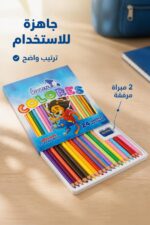 ⁦علبة ألوان خشبية Mayor lineazul 24 لون طويل مع 2 مبراة⁩ - الصورة ⁦3⁩