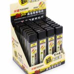 علبة بوز رصاص HUA GANG 2.0 mm 2B، 20 قطعة - 8797