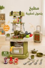 ⁦مطبخ أطفال Wandalong W037A/5470289 حقيبة جرارة 43 قطعة⁩ - الصورة ⁦2⁩