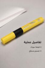 ⁦قلم هاي لايتر zero مسطح أصفر موديل 16455⁩ - الصورة ⁦3⁩