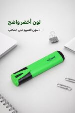 ⁦قلم هاي لايتر Maped أخضر للتظليل - موديل 14865⁩ - الصورة ⁦3⁩
