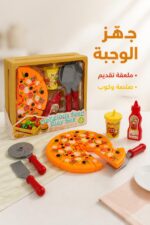 ⁦لعبة تقطيع البيتزا البلاستيكية شيك شاك 15341 للأطفال 3+⁩ - الصورة ⁦3⁩