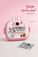 ⁦كاميرا رقمية صغيرة Sweet bunny بطباعة أبيض وأسود - 3322172⁩ - الصورة ⁦2⁩