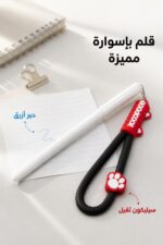 ⁦قلم حبر أزرق بإسوارة سيليكون ثقيلة - موديل 6776⁩ - الصورة ⁦2⁩