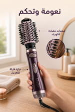 ⁦فرشاة هواء ساخن دوارة ENZO EN-747 بملحقين 1500W⁩ - الصورة ⁦4⁩