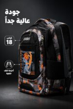⁦حقيبة ظهر CRLY037 قياس 18 بتصميم كرة السلة⁩ - الصورة ⁦4⁩