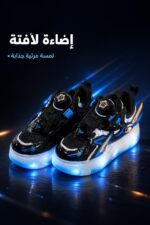 ⁦حذاء باتيناج مضيء للاستخدام كحذاء عادي - موديل 2661645⁩ - الصورة ⁦3⁩