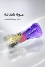 ⁦علبة سلايم يونيكورن بنفسجي شفاف - موديل 3975014⁩ - الصورة ⁦3⁩