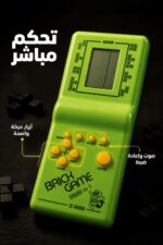 ⁦لعبة أتاري إلكترونية محمولة BAIBIAN E-9999 9999 in 1⁩ - الصورة ⁦3⁩