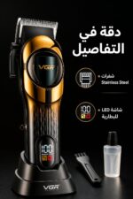⁦ماكينة حلاقة شعر VGR V-166 ببطارية 2000mAh و6 أمشاط⁩ - الصورة ⁦4⁩