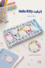 ⁦كيس إتيكيت 36 لصاقة مع لواصق Hello Kitty - 2728550⁩ - الصورة ⁦2⁩