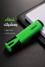 ⁦قلم هاي لايتر Maped أخضر للتظليل - موديل 5631490⁩ - الصورة ⁦5⁩