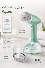 ⁦مكواة بخار عمودية DSP KD1357 بقدرة 1600W وخزان 300ml⁩ - الصورة ⁦4⁩