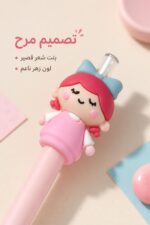 ⁦قلم رصاص كباس 2 ملم بتصميم بنت شعر قصير وردي - 4862⁩ - الصورة ⁦4⁩