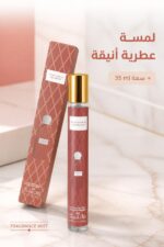 ⁦بخاخ عطر NUDE CORAL DIAMOND سعة 35 ml - موديل 15055⁩ - الصورة ⁦2⁩