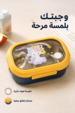 ⁦حافظة طعام بلاستيكية يونيكورن وسط مع تنفيسة 9592380⁩ - الصورة ⁦2⁩