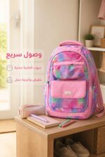 ⁦حقيبة مدرسية وردية متعددة الألوان 3 سحابات - موديل 8283569⁩ - الصورة ⁦3⁩