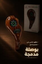 ⁦خاتم تسبيح رقمي مع بوصلة وزر Reset - موديل 15291⁩ - الصورة ⁦4⁩
