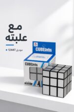 ⁦مكعب روبك مراية فضي 3×3 - موديل 12447⁩ - الصورة ⁦4⁩