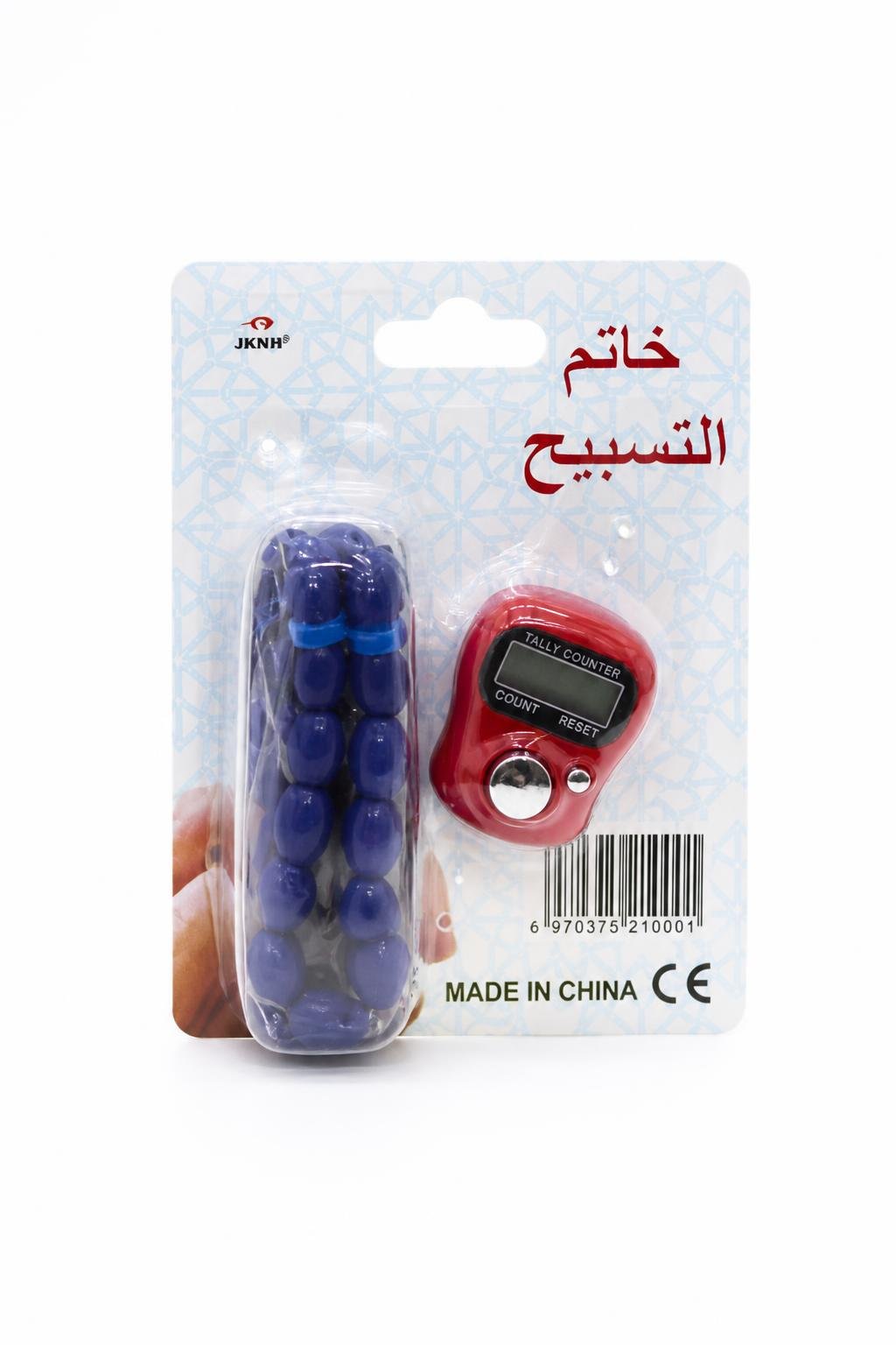 5f515ee6-2fc7-49a2-b29c-41ea6c17033f.jpg خاتم تسبيح رقمي أحمر مع مسبحة زرقاء - موديل 5609272 - الصورة 1