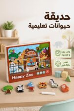 ⁦لوح Happy Zoo وايت بورد وطبشور مغناطيسي للأطفال 15814⁩ - الصورة ⁦2⁩