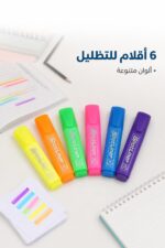 ⁦طقم هايلايتر SpotLiner 6 ألوان - موديل 7150⁩ - الصورة ⁦2⁩