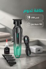 ⁦ماكينة حلاقة VGR V-935 معدنية بمحرك 7000 RPM⁩ - الصورة ⁦3⁩